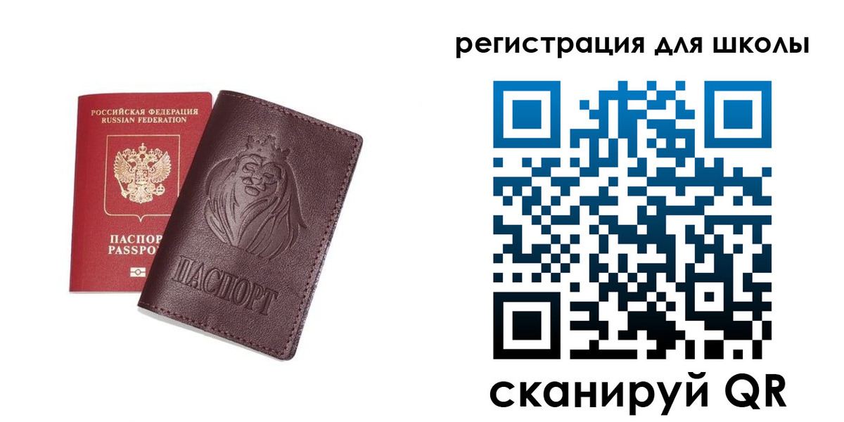 где прописаться в Кирсе